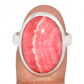 Bague RDOR1969R