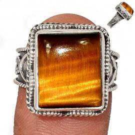 Bague TEYR845U
