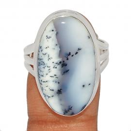Bague DROR2626