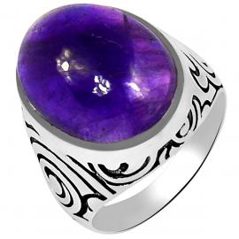 Bague MR1012A