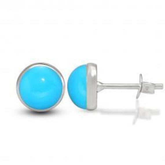 Boucles C-BS-275
