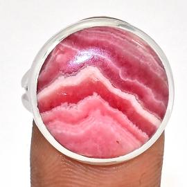 Bague RDO-2691