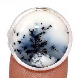 Bague DRO-2960