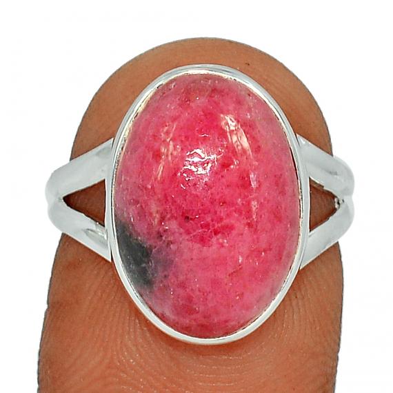 Bague RDN-747