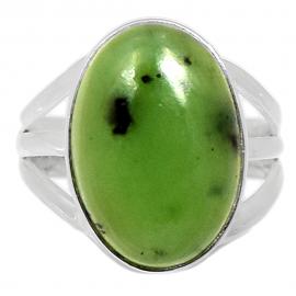 Bague NFZ-820