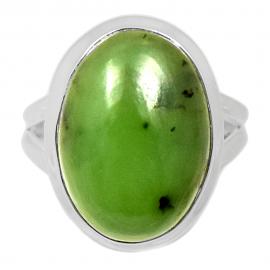 Bague NFZ-884
