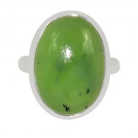Bague NFZ-911