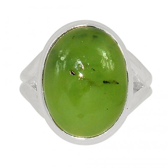Bague NFZ-930