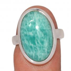 Bague AMZ-963