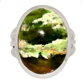 Bague CCD-163