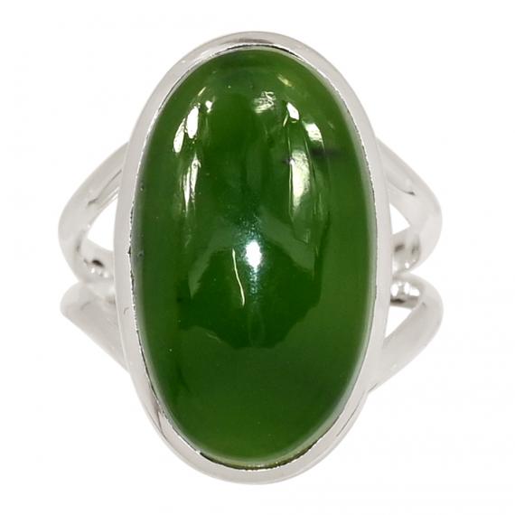 Bague NFZ-21