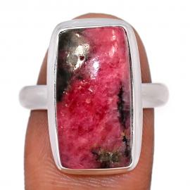 Bague RDN-1013