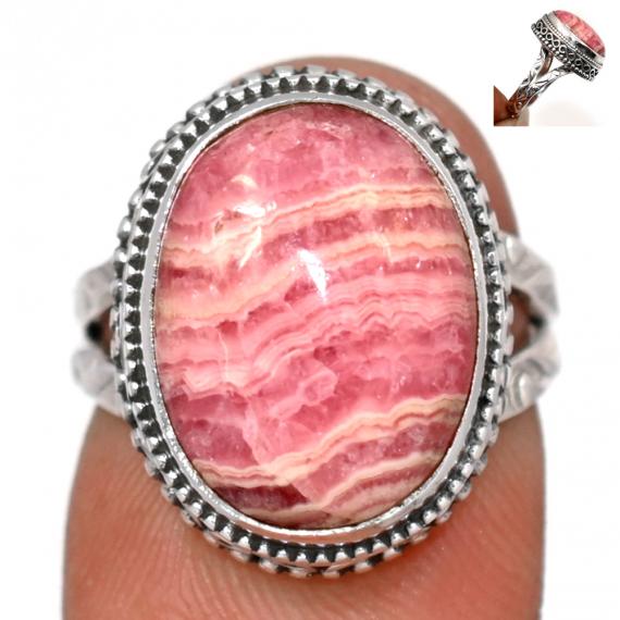 Bague RDO-14