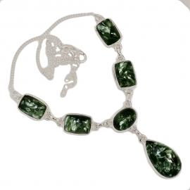 Collier SRP-20